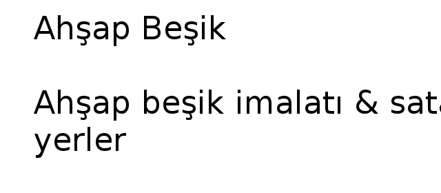 Ahşap Beşik